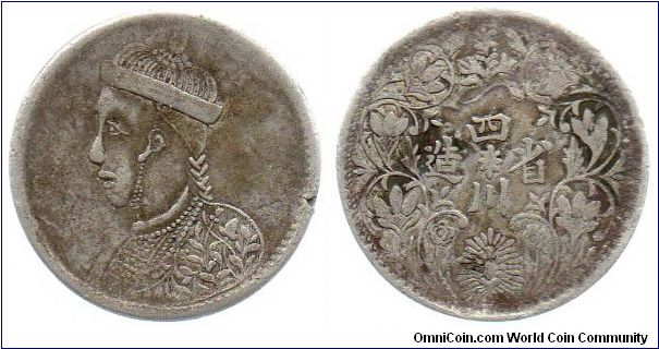 1939 - 1942 1 Rupee