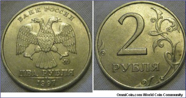 nice lustrous 2 roubles from 1997
