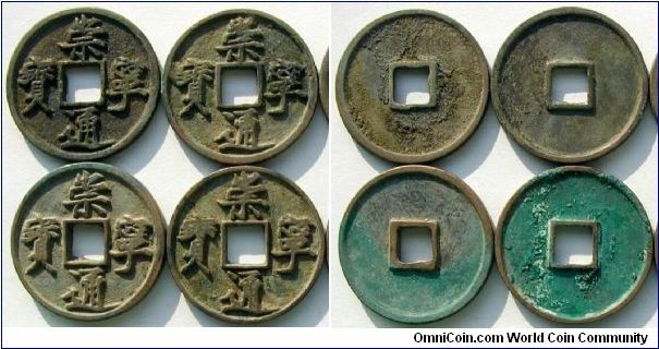 Northern Song (960 - 1127 AD), Emperor Hui Zong (1101-1125 AD), 'Chong Ning Tong Bao' clockwise reading, Slender Gold Script, 10 Cash large coin. Bronze, 35mm.