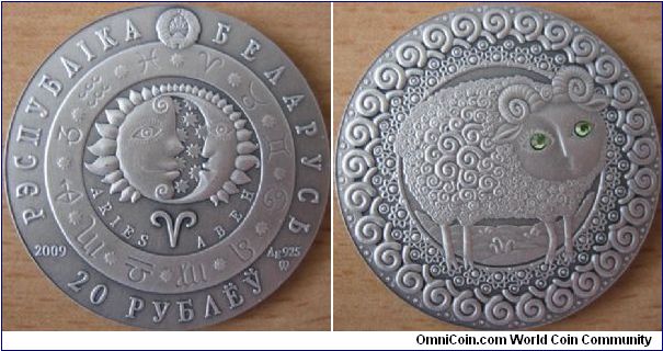 20 Rubles - Zodiac signs - Aries - 28.28 g Ag .925 UNC (with two synthetic crystals) - mintage 25,000
