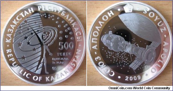 500 Tenge - Soyuz-Apollo - 41.4 g (14.6 g Ag .925 + 26.8 g Tantalum) Proof - mintage 4,000