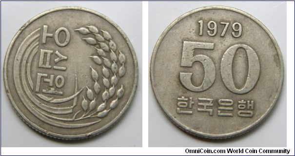 50 Won (1972-1982)
