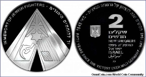 'In Memory of Jewish Fighters' and 'Fifty Years Since the Victory over Nazi Germany - May 1945' are the legends on this silver proof 2 New Shekels.