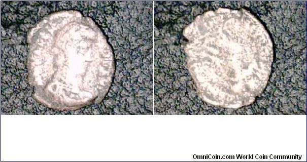 Pharonic coin from about 1000BC