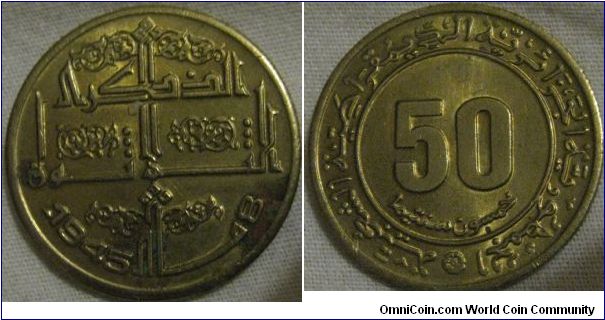 lustrous 50 centimes from algeria, celebrating the 30th Anniverary of the French-Algerian Clash.