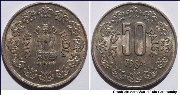 50 paise.
(Bombay Mint)