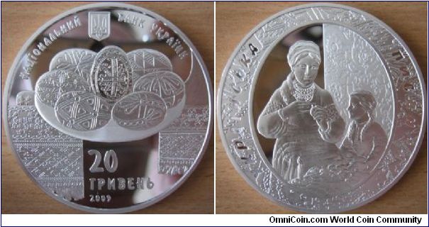 20 Hryvnia - Easter egg - 67.3 g Ag .925 Proof - mintage 8,000