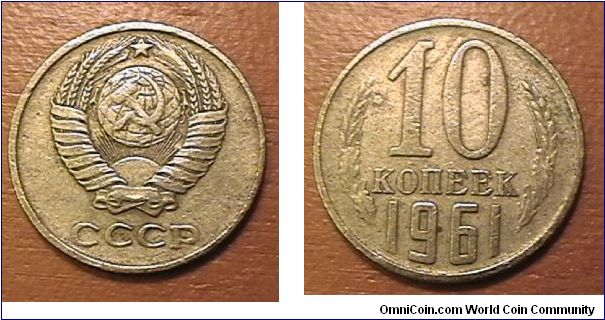 10 Kopeks,
Copper-nickel-zinc