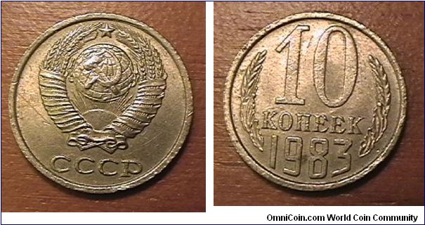 10 Kopecks,Copper-nickel-zinc