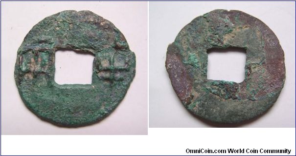 Qin Ban Liang.
31mm diameter.
weight 4.9g.