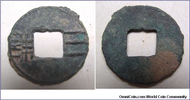 3 Zhu.
Western Han dynasty.
23mm diameter.
weight is 1.9g