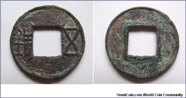 Ce Guo 5 Zhu.
Western Han dynasty.
25.5mm diameter.
weight is 4g.