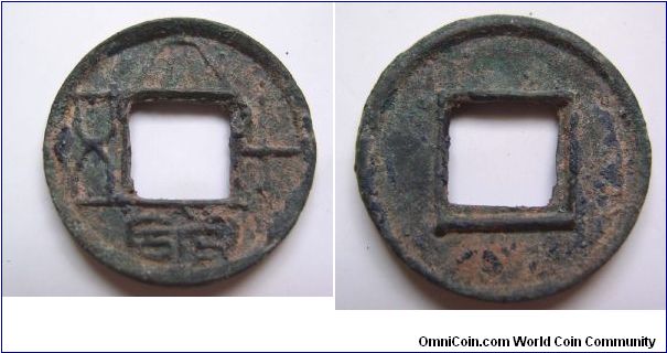 Da Quan 15.Xin Dynasty.
27mm diameter.
weight 6.1G