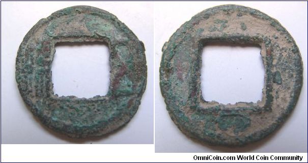 Liu Ian 5 Zhu.Eastern Han dynasty.
24mm Diameter.
weight 2.7G.