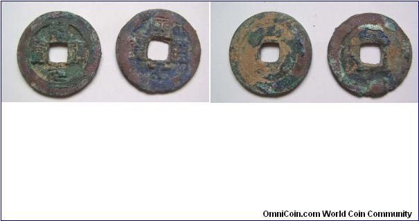1 set different variety Kai Yuan Tong Bao,Southern Tang Dynasty.
25mm diameter.weight 3.5g and 4.7g.