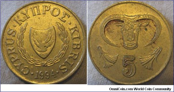 EF 1994 5 cents from cyprus, not a fan of the cypus coins.. seem bare to me