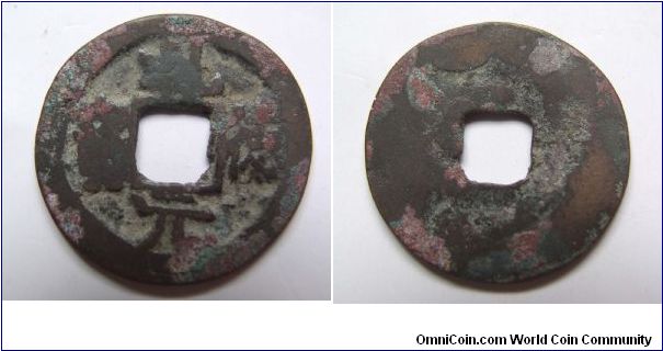 Small words variety Qian ge Yuan bao,Shu dynasty.
23mm diameter.weight 3.2g.