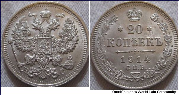 UNC 20 Kopecks, 1914 so expected in this sort of condition, but a gorgeous piece none the less St petersburg