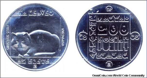 Hungary, 200 forint, 1985, Ag, Is your life worth... Wild cat.                                                                                                                                                                                                                                                                                                                                                                                                                                                      