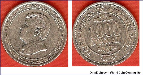1000 manat
bust of president Nyazow
copper-nickel