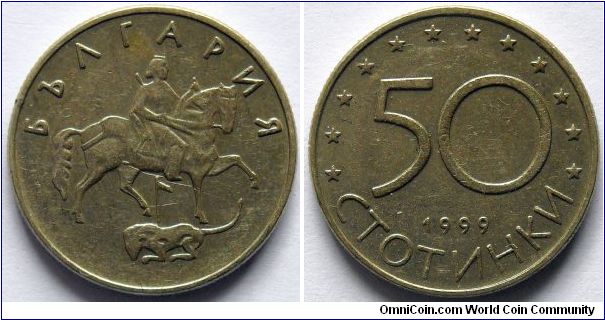 50 stotinki.