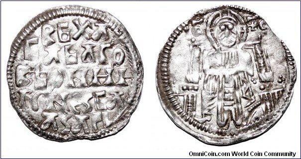 SERBIAN EMPIRE~AR 5-Line Dinar 1371-1389 AD. Under Knez/Prince: Lazar Hrebeljanovic. Obv.- Cyrillic legend: 'IN CHRIST OUR LORD PIOUS PRINCE LAZAR'. Rev.- Christ enthroned. *RARE*