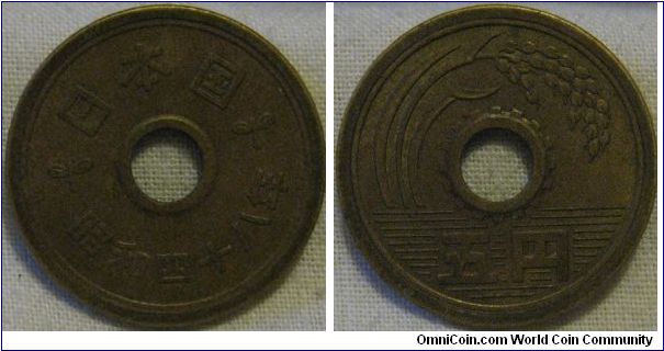 1966 5 yen, EF, faint lustre so great for its age