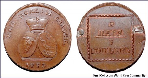 MOLDAVIA & WALLACHIA~2 Para/3 Kopek 1773. Mint: Sadagura. Exceptional condition for denomination~ mount marks.