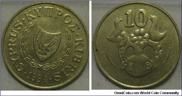 EF bright lustrous 10 cents from cyprus, lovely