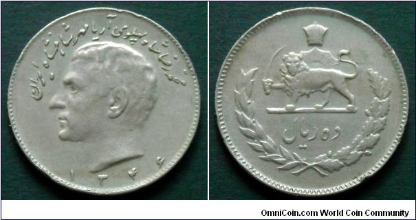 10 rials. 1967
(SH 1346)
