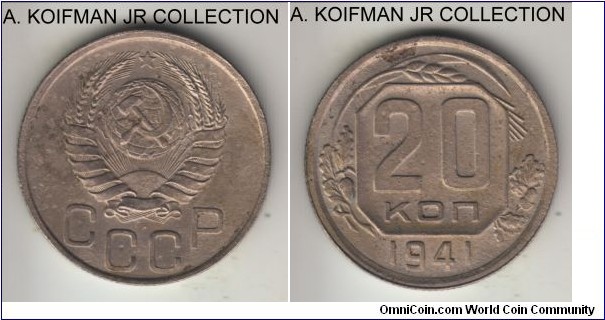 Y#111, 1941 Russia (USSR) 20 kopeks; reeded edge, copper nickel; good extra fine to almost uncirculated, greasy reverse die, reverse spot.