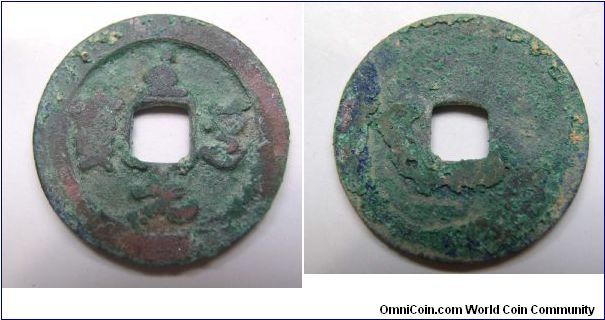 Zhi Dao Yuan Bao.Northern Song Dynasty.25mm diameter.weight 4.2g.