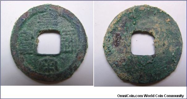 Guang Song Tong Bao .Northern Song Dynasty.25mm diameter.weight 3.7g.