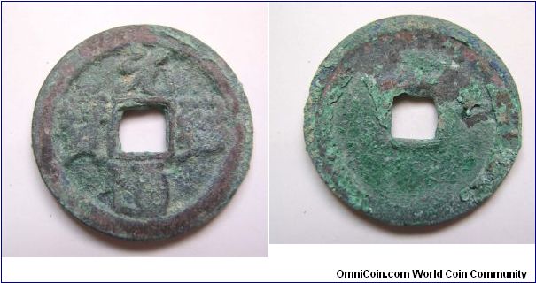 Yuan You Tong Bao 2 cash .Northern Song Dynasty.30mm diameter,weight 7.7g.