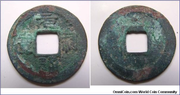 Yuan You Tong Bao rev top Dot .Northern Song Dynasty.25mm diameter,weight 3.2g.