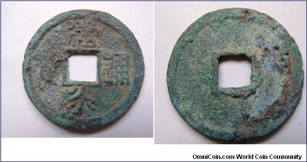 Jian Ian Tong Bao 3 cash coin,Southern Song dynasty,31mm Diameter,weight 6.6g.