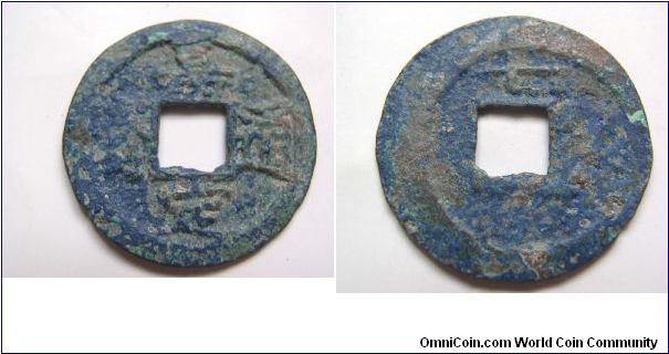 Jia Ding Tong Bao rev 7 years cash coin,Southern Song dynasty,29mm Diameter,weight 5.6g.
