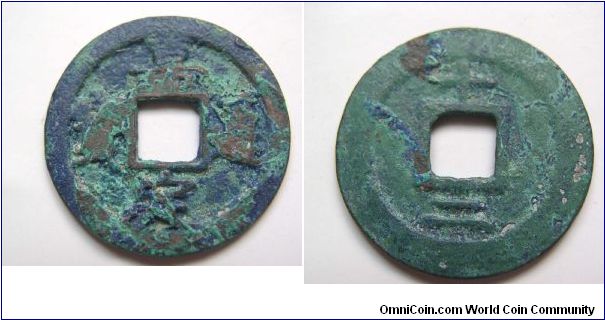 Jia Ding Tong Bao rev 12 years cash coin,Southern Song dynasty,30mm Diameter,weight 7.2g.