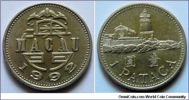 1 pataca.