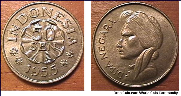 INDONESIA, 50 SEN, DIPA NEGARA, Copper-nickel