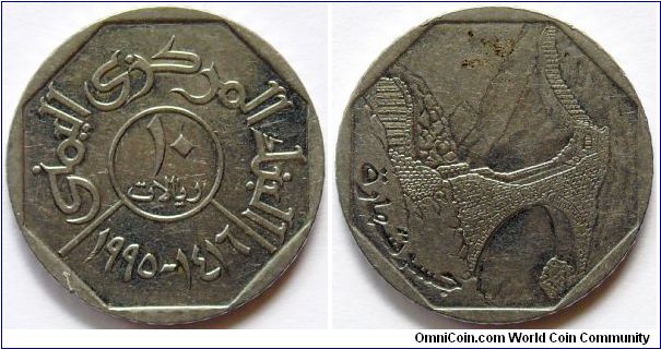 10 rials.
Republic of Yemen