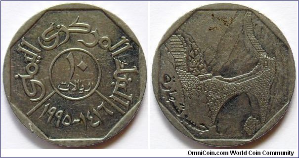 10 rials.
Republic of Yemen