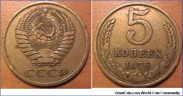 CCCP, 5 KOPEKS,
Aluminum-bronze