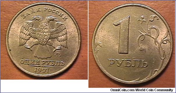 1 ROUBLE,
Copper-nickel-zinc