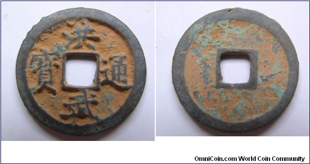 Gong Wu Tong Bao,Ming dynatsy,it has 24.5mm diameter,weight 4.2g.