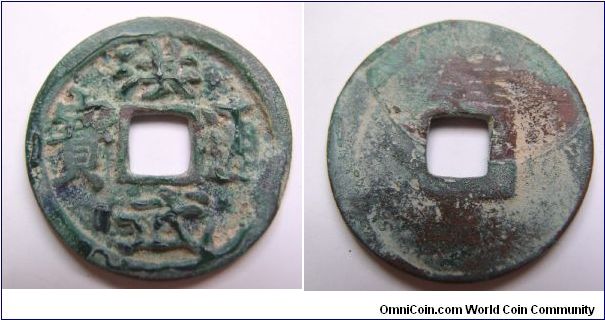 Gong Wu Tong Bao,rev gui,Ming dynatsy,it has 24.5mm diameter,weight 3.8g.
