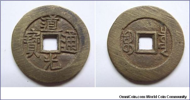 Dao Guang Tong Bao 2 cash coin,Bao Quan province,Qing dynatsy,it has 28mm diameter,weight 7.1g.