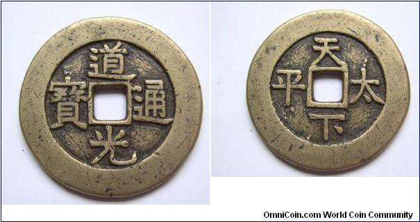 Special Dao Guang Tong Bao rev Tian Xi Tai Ping,palace coin,Qing dynatsy,it has 36mm diameter,weight 17.9g.