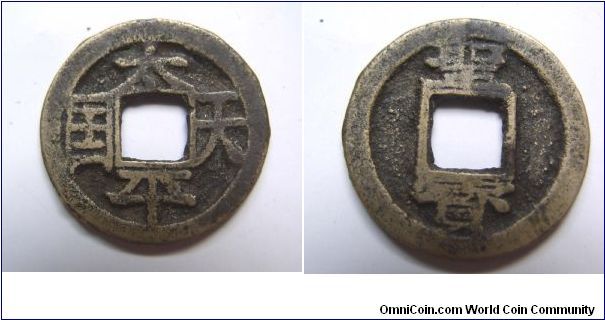 Tai Ping Tian Guo rev straight Zheng Bao,Qing dynasty rebellion
coin,it has 23mm diameter.weight 3.8g
