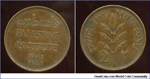 British mandate 
1941
2 Mill
Date Palastine in 3 languges
Value & plant